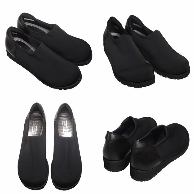 【靴のHOSHIKAWA】  『FREE TIME I-58S』 フリータイム スリッポン 22cm〜24.5cm EEEEE ウェッジソールストレッチ ブラック レディース 外反母趾 幅が広い 柔らかい 本革 軽量 日本製