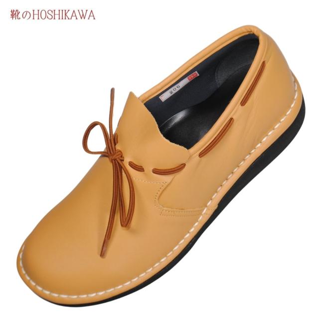 【靴のHOSHIKAWA】  『Airystep 0206』 エアリーステップ マスタード 21.5cm〜24.5cm EEEE スリッポン フラット底 ブーティー 日本製 本革