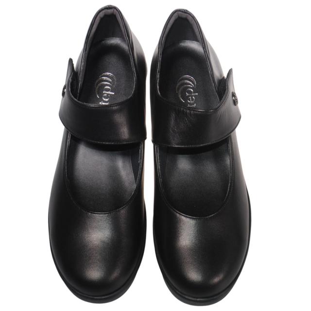 【靴のHOSHIKAWA】  『Airystep 3053』 エアリーステップ パンプス 22cm〜24.5cm レディース ブラック マジックテープ ウェッジソール カジュアル 牛革 厚底 国産