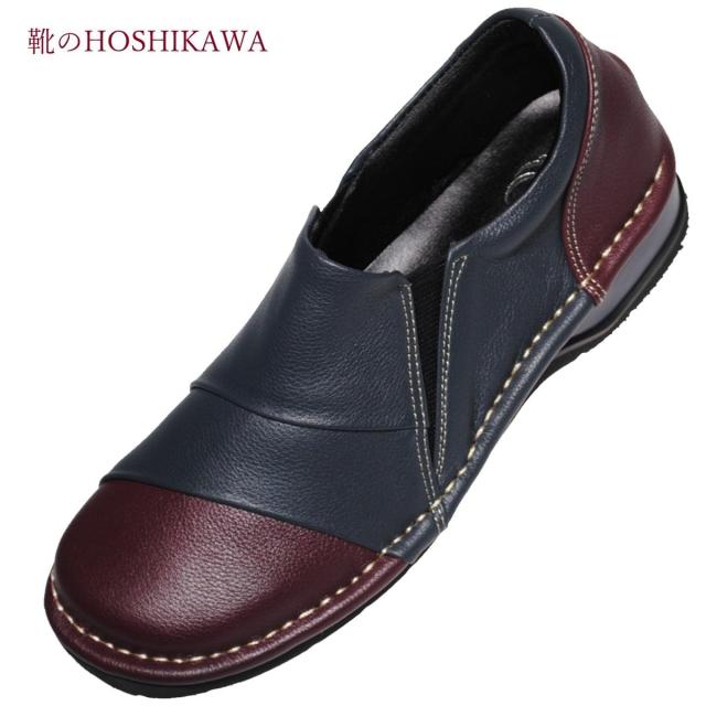 【靴のHOSHIKAWA】  『Airystep 4946』 エアリーステップ スリッポン 22cm〜24.5cm EEE ブルー/ワイン レディース 天然皮革 フラット 幅広