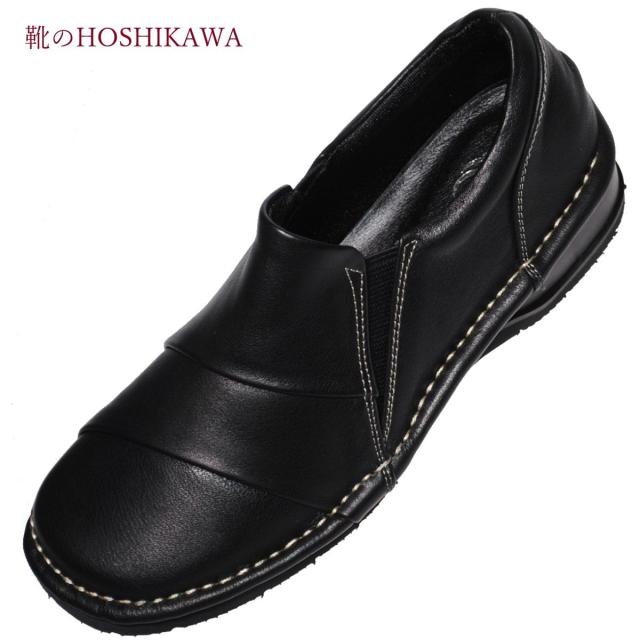 【靴のHOSHIKAWA】  『Airystep 4946』 エアリーステップ スリッポン 22cm〜24.5cm EEE ブラック レディース 天然皮革 フラット 幅広