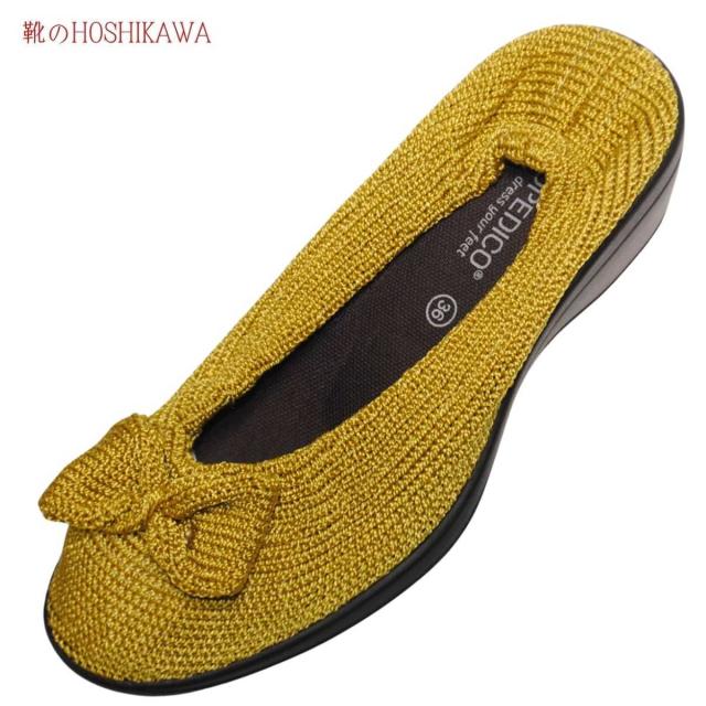 【靴のHOSHIKAWA】  『ARCOPEDICO LYLA』 アルコペディコ パンプス 23cm〜25cm マスタード ニット ウェッジソール 室内屋外両用 バレエシューズ ポルトガル製 軽量