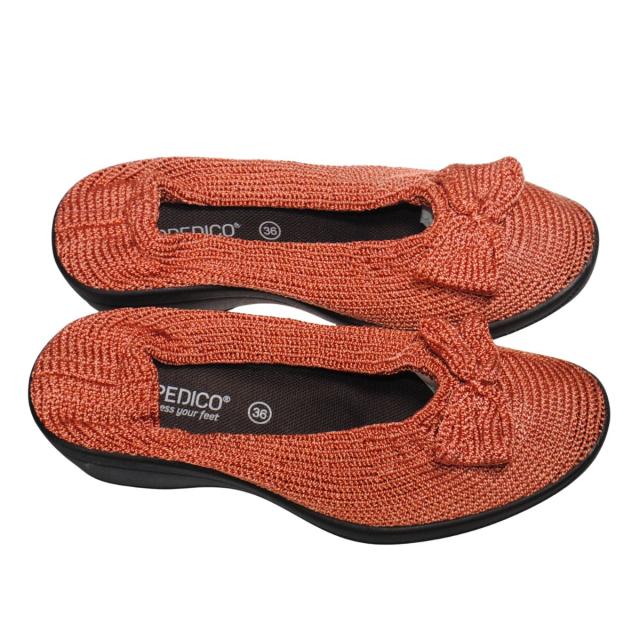 【靴のHOSHIKAWA】  『ARCOPEDICO LYLA』 アルコペディコ パンプス 23cm〜25cm スモークピンク ニット ウェッジソール 室内屋外両用 バレエシューズ ポルトガル製 軽量 靴のHOSHIKAWA】 『ARCOPEDICO LYLA』 アルコペディコ パンプス 23cm