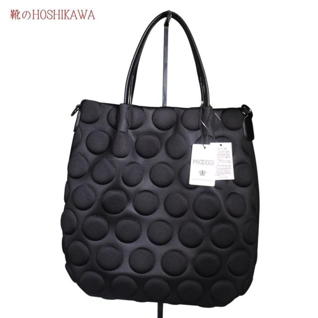 【靴のHOSHIKAWA】  『MIOOGGI 2WAYトート 350C』 トートバッグ 軽い レディース ブラック マグネット開閉 肩掛け 合成繊維