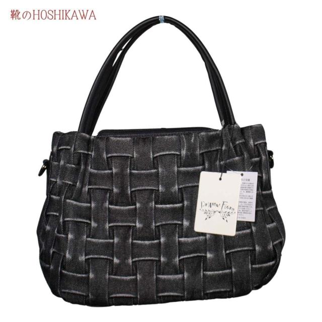 【靴のHOSHIKAWA】  『デニムトートバッグ 395』 プリムフィオーレ 手さげバッグ 軽い レディース ブラック ファスナー開閉 2way 編み込み風 ショルダー 合成皮革