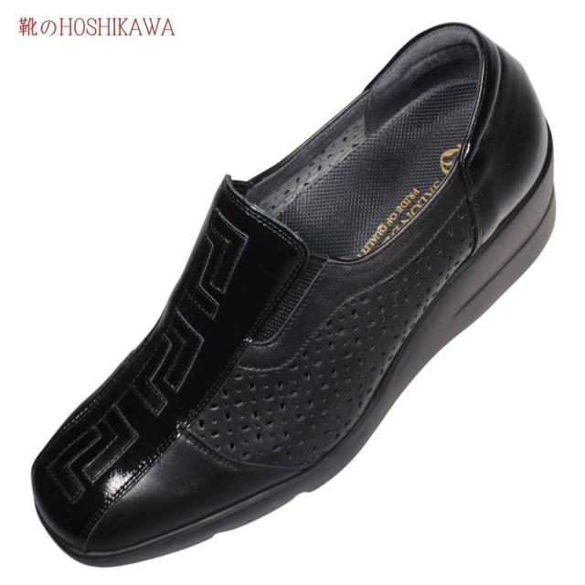 【靴のHOSHIKAWA】  『SALON DE GRES 18582』 サロンドグレー スリッポン 21.5cm〜24.5cm EEEE ブラックP レディース コンフォート ウェッジソール 国産 本革 外反母趾