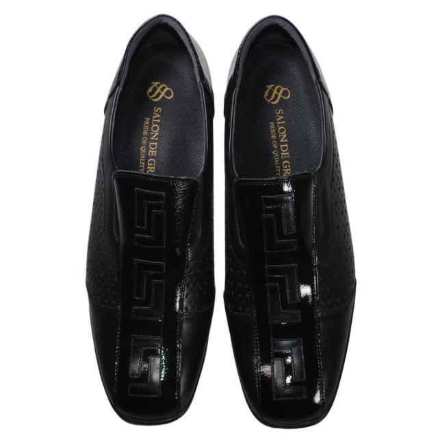 【靴のHOSHIKAWA】  『SALON DE GRES 18582』 サロンドグレー スリッポン 21.5cm〜24.5cm EEEE ブラックP レディース コンフォート ウェッジソール 国産 本革 外反母趾