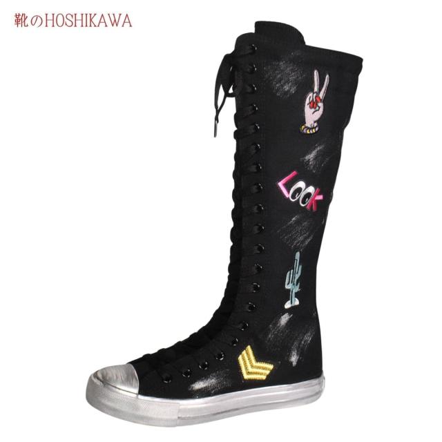 【靴のHOSHIKAWA】  『de ocho A de ocho 0628』 デオチョアデオチョ レースアップブーツ 22.5cm〜24.5cm レディース ロングブーツ 内側ファスナー ブラック 秋冬