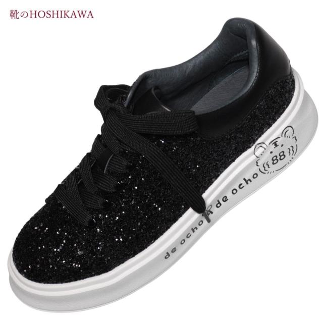 【靴のHOSHIKAWA】  『de ocho A de ocho A818-13』 デオチョアデオチョ レザースニーカー 22cm〜25cm レディース レースアップローカット クロ 天然皮革