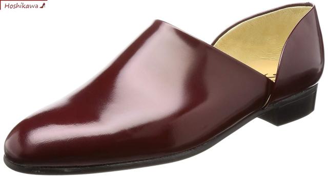 【靴のHOSHIKAWA】  『HARUTA 850』 24.5cm〜28cm ドクターシューズ