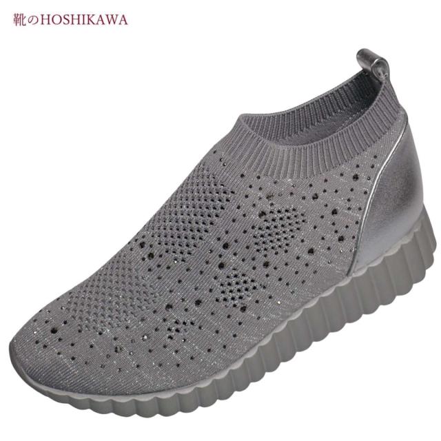 【靴のHOSHIKAWA】  『Monet 131400』 モネ カジュアルシューズ 21.5cm〜25cm EEEE レザースニーカー シルバー ブーティー 紐無し 牛革の通販は