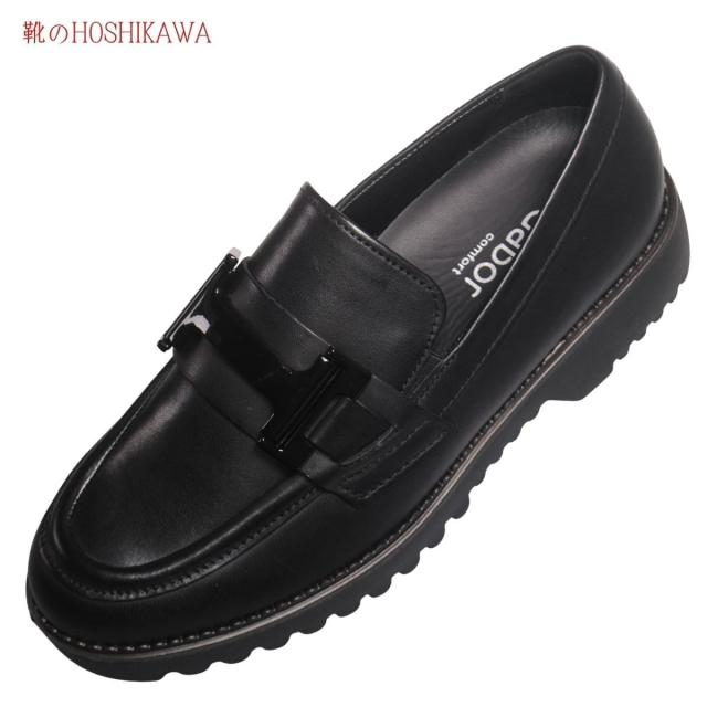 【靴のHOSHIKAWA】  『Gabor 72452 57』 ガボール 厚底ローファー 22cm〜26cm 幅広 ブラック レディース ビットローファー 天然皮革 秋冬 ポルトガル製