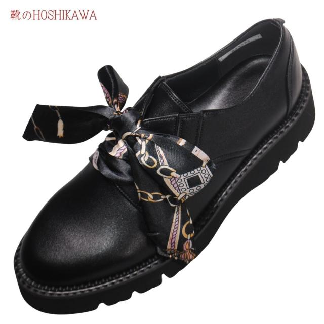 【靴のHOSHIKAWA】  『Monet 883523』 モネ ローファー 21.5cm〜24.5cm EEEE カジュアル ブラック サイドゴア レースアップ 牛革 厚底 日本製