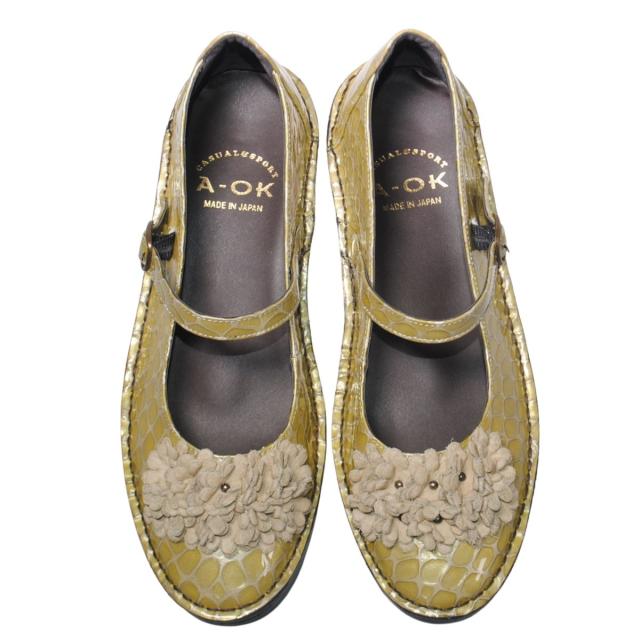 【靴のHOSHIKAWA】  『A-OK 32362』 エーオーケー パンプス 22cm〜24.5cm 幅広 オープントゥ レディース イエロー エナメル 厚底 甲バンド ストラップ 天然皮革 日本製