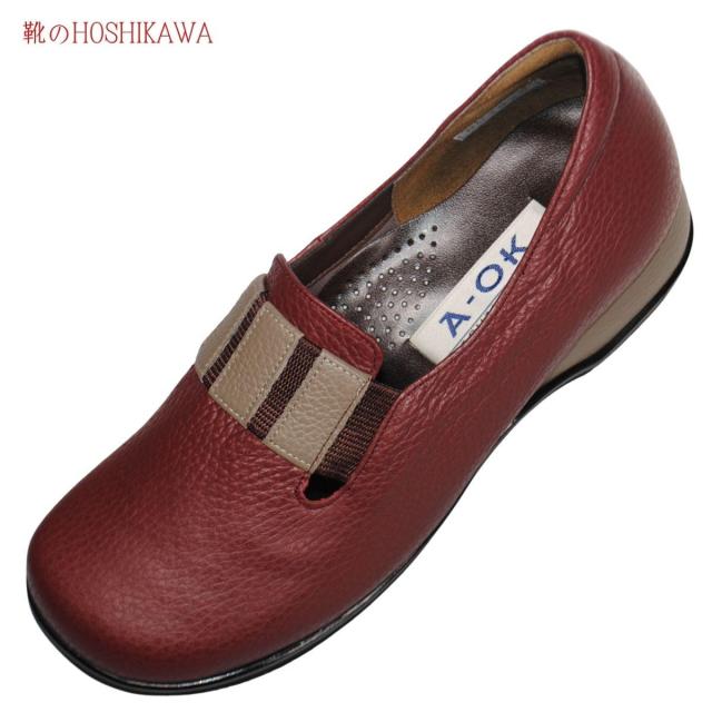 【靴のHOSHIKAWA】  『A-OK 3820』 エーオーケー スリッポン 21.5cm〜24.5cm EEEE ボルドー カジュアル レディース ローヒール 外反母趾対応 牛革 国産