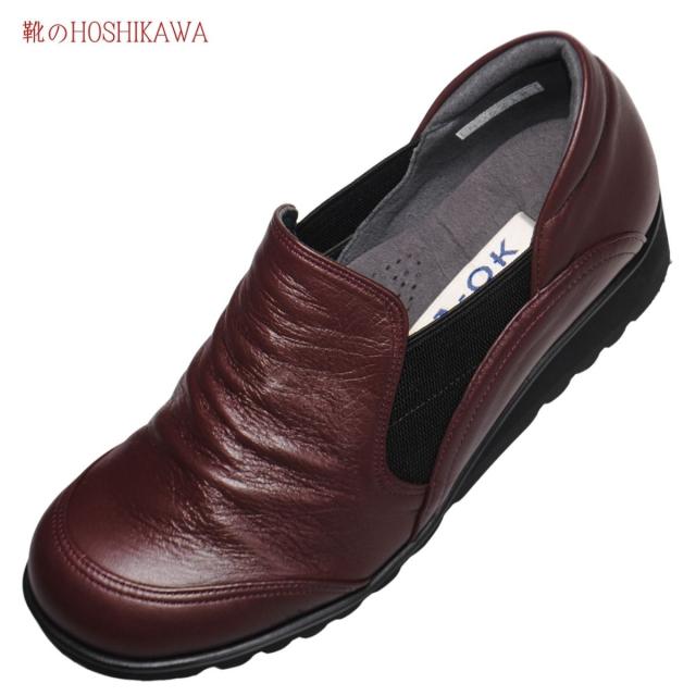 【靴のHOSHIKAWA】  『A-OK 6218』 エーオーケー スリッポン 22cm〜24.5cm レディース ボルドー サイドゴア ブーティー シボ加工 牛革 幅広 日本製 秋冬