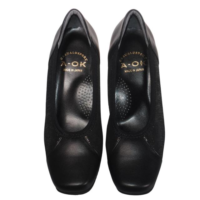 【靴のHOSHIKAWA】  『A-OK 6951』 エーオーケー パンプス 21.5cm〜24.5cm EEE レディース ブラック ウェッジソール 牛革 日本製