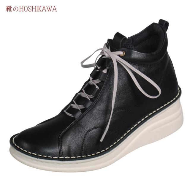 【靴のHOSHIKAWA】  『A-OK 82771』 エーオーケー ショートブーツ 22cm〜24.5cm レディース ブラック 内側ファスナー レースアップ 厚底 日本製 牛革 秋冬