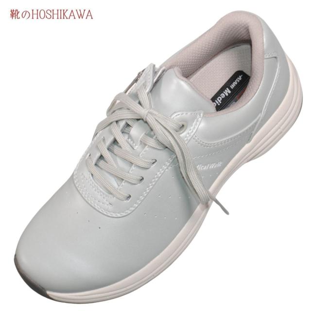 【靴のHOSHIKAWA】  『Medical Walk L041』 アサヒ メディカルウォーク 22cm〜25cm EEEE レディース グレーメタ カジュアル レースアップ 内側ファスナー 紐靴 外反母趾対応 人工皮革