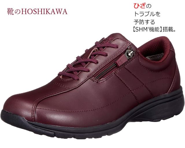 【靴のHOSHIKAWA】 『Medical Walk LF』 アサヒ メディカルウォーク 21.5cm〜25cm EEEE レディース ワイン カジュアルシューズ レースアップ 天然皮革 SHM