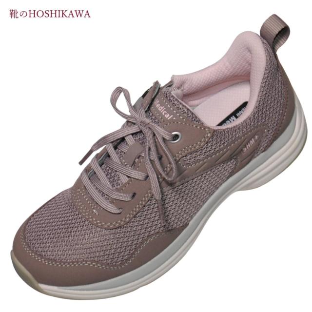 ASAHI Medical Walk あさひ アサヒメディカルウォーク 23.5 ウォーキング シューズ スニーカー 革 新品 ワインレッド アサヒメディカルウォーク｜製品紹介｜アサヒシューズ株式会社公式