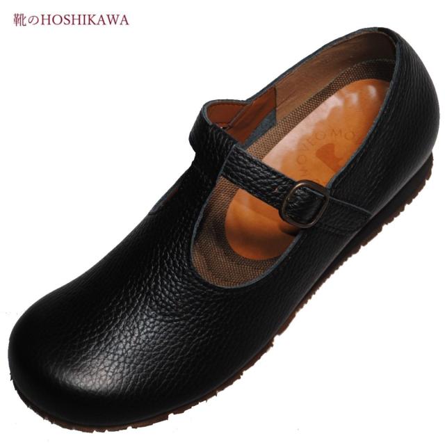 【靴のHOSHIKAWA】  『MOVEO 006』 モベオ スリッポン 21.5cm〜24.5cm EEEEE フラット底 ストラップ ブラック 日本製 本革 幅広