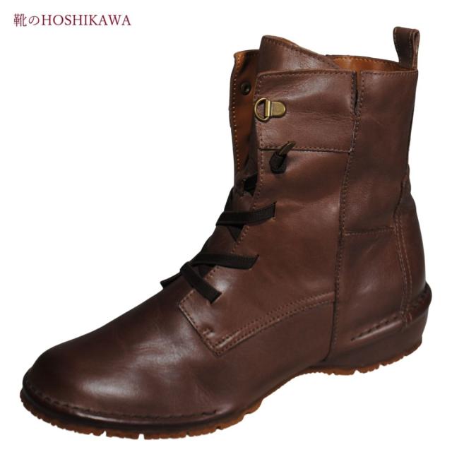 【靴のHOSHIKAWA】  『MOVEO 3017』 モベオ ショートブーツ 21.5cm〜25cm EEE 厚底ブーツ チョコ 日本製 本革  撥水 抗菌加工 軽い 秋冬