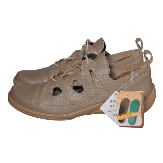 【靴のHOSHIKAWA】  『MOVEO 103-900』 モベオ カジュアルシューズ 22.5cm〜24.5cm レディース アイボリー ゴムレース 撥水加工 抗菌 日本製 幅が広い 本革 春夏