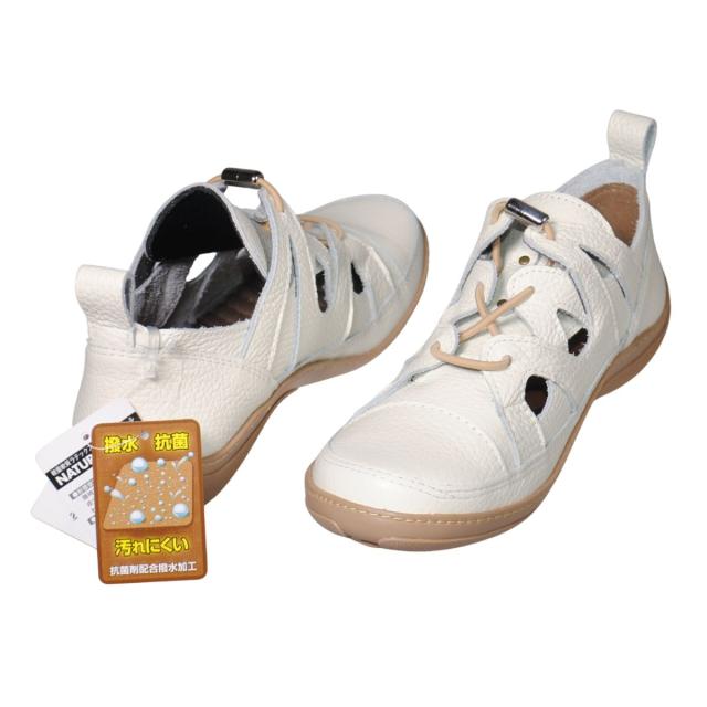 【靴のHOSHIKAWA】  『MOVEO 103-900』 モベオ カジュアルシューズ 22.5cm〜24.5cm レディース アイボリー ゴムレース 撥水加工 抗菌 日本製 幅が広い 本革 春夏