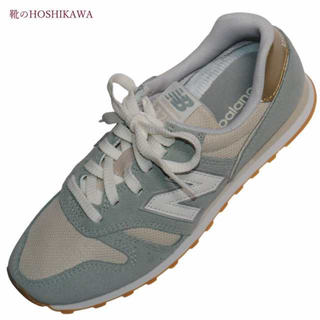 【靴のHOSHIKAWA】 『New Balance WL373 PT2』 ニューバランス ウォーキングシューズ 21.5cm〜25cm D レースアップ レディース グレー