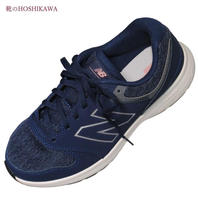 【靴のHOSHIKAWA】  『New Balance WW550』 ニューバランス スニーカー レースアップ ネイビー 22cm〜25.5cm 2E レディース 合皮