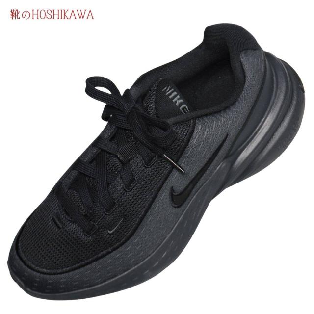 【靴のHOSHIKAWA】  『NIKE IB2766』 ナイキ スニーカー 22.5cm〜26cm レディース ウィメンズアップリフトSC アンスラサイト/ブラック/ブラック レースアップ 通気性 合皮 軽量 厚底