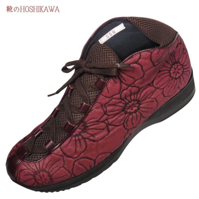 【靴のHOSHIKAWA】  『SPORTS NINE 550』 スポーツナイン ブーティー 21.5cm〜25cm ボルドー レースアップ カジュアル ブーツ ショート丈 ブラック フラワー型押し 幅広 本革 国産 秋冬の通販は