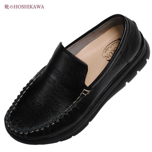 【靴のHOSHIKAWA】  『AIRRUN 6847』 エアーラン スリッポン 22.5cm〜24.5cm EEEE ブラック カジュアル レディース ローファー 牛革 厚底 軽い 幅広 国産