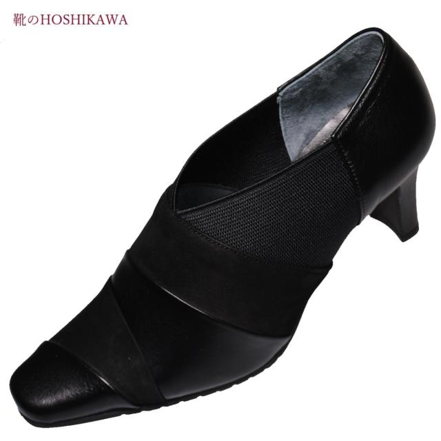 【靴のHOSHIKAWA】  『NINE DI NINE 7805』 ナインディナイン パンプス 21.5cm〜24.5cm EEE ブラック レディース ヒール カジュアル 本革 国産