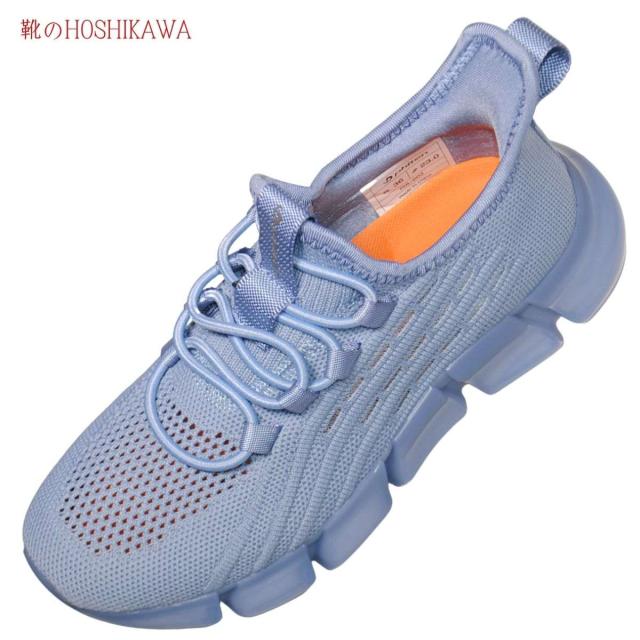 【靴のHOSHIKAWA】  『phiten PHL-003』 ファイテン スニーカー 22.5cm〜25cm レディース 手を使わない ゴムレース スリッポン 合皮 疲れない 軽量