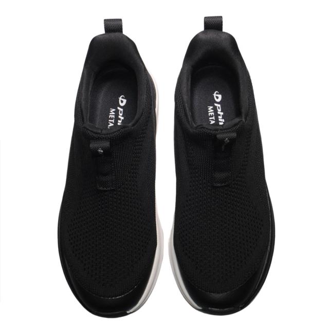 【靴のHOSHIKAWA】  『phiten PHL-002』 ファイテン スニーカー 22.5cm〜25cm レディース 手を使わない 紐無し スリッポン 合皮 疲れない 軽量