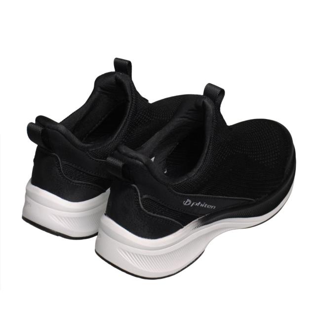 【靴のHOSHIKAWA】  『phiten PHL-002』 ファイテン スニーカー 22.5cm〜25cm レディース 手を使わない 紐無し スリッポン 合皮 疲れない 軽量