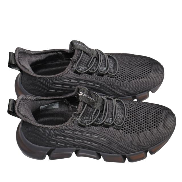 【靴のHOSHIKAWA】  『phiten PHL-003』 ファイテン スニーカー 22.5cm〜25cm レディース 手を使わない ゴムレース スリッポン Dグレー ストレッチ 合皮 疲れない 軽量