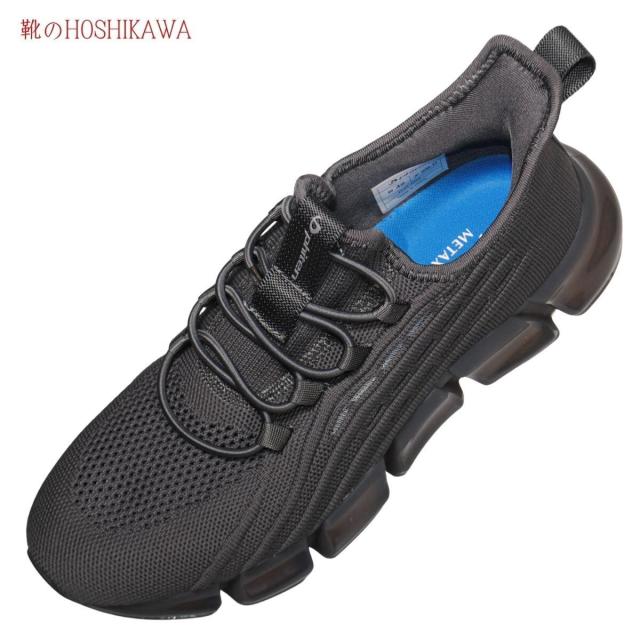 【靴のHOSHIKAWA】  『phiten PHM-003』 ファイテン スニーカー 25.5cm〜28cm グレー 手を使わない スリップイン ゴムレース スリッポン メッシュ 通気性がいい 合皮 疲れない 軽量