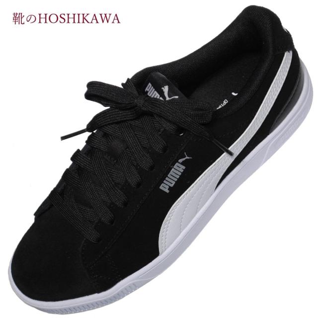 【靴のHOSHIKAWA】  『PUMA 383023 01』 プーマ ビッキー V3 22.5cm〜25cm  レディース スニーカー ローカット レースアップ 軽い オールシーズン