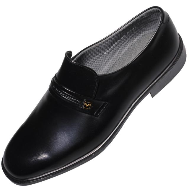 【靴のHOSHIKAWA】  『moonstar MB8838A』 ミスターブラウン フォーマル 23cm〜28.5cm EEEE ブラック メンズ ビジネス 冠婚葬祭 撥水加工 牛革 国産