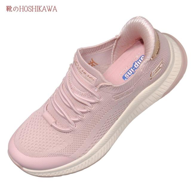 SKECHERS Bobs Squad 4 117743 22cm〜26.5cm レディース スケッチャーズ ボブス スクワッド スリッポン スニーカー 立ったまま履けるヴィーガン素材 ブラッシュ 合皮 軽量