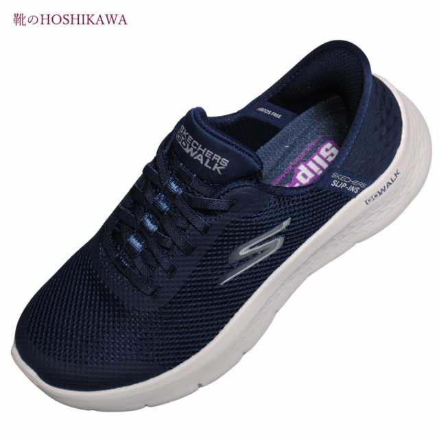 【靴のHOSHIKAWA】 『SKECHERS SPORTL 124836W』 22cm〜26.5cm レディース GO WALK スニーカー ネイビー 運動靴 合皮 軽量