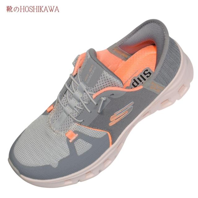 【靴のHOSHIKAWA】  『SKECHERS SPORTL 150420』 スケッチャーズ スニーカー 22cm〜26.5cm レディース スリップインズ 運動靴 グレー 合皮