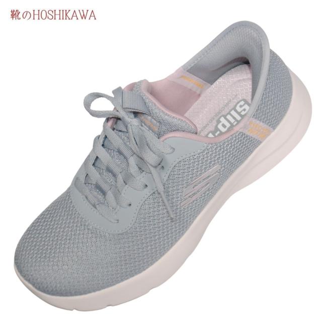 【靴のHOSHIKAWA】  『SKECHERS SPORTL 150480』 スケッチャーズ スニーカー 22.5cm〜26cm レディース スリップイン グレー レースアップ 運動靴 合成繊維 軽量