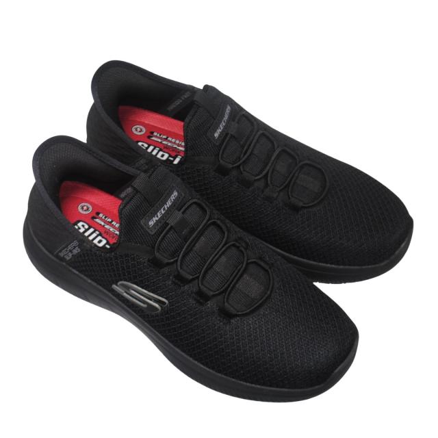 【靴のHOSHIKAWA】  『SKECHERS 200205W』 スケッチャーズ スニーカー 24.5cm〜29cm メンズ スリップインズ ブラック 立ったまま履ける 仕事履き 天然皮革 合皮