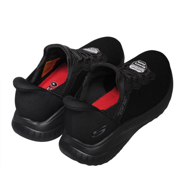 【靴のHOSHIKAWA】  『SKECHERS 200254W』 スケッチャーズ スニーカー 24.5cm〜29cm メンズ スリップインズ ブラック 立ったまま履ける 合皮