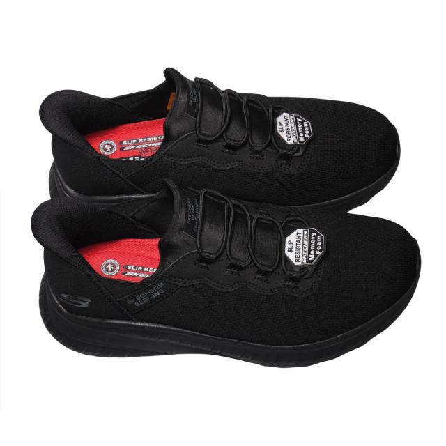 【靴のHOSHIKAWA】  『SKECHERS 200254W』 スケッチャーズ スニーカー 24.5cm〜29cm メンズ スリップインズ ブラック 立ったまま履ける 合皮