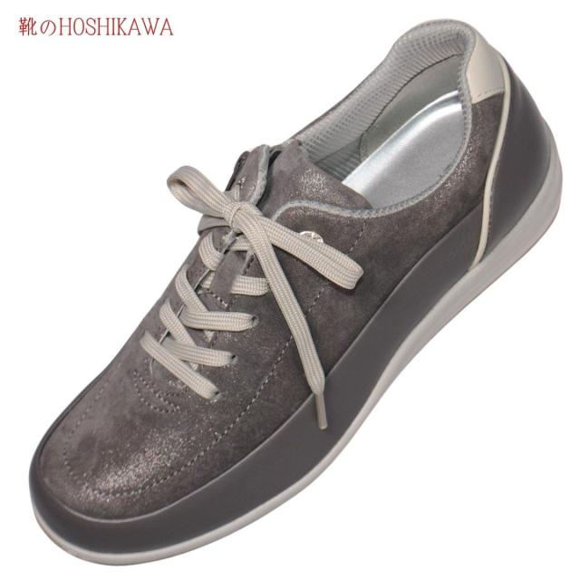 【靴のHOSHIKAWA】  『SPORTH 0215』 スポルス レースアップ 22cm〜24.5cm EEE コンフォート チャコール 内側ファスナー ウェッジソール 牛革 低反発ソール